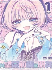 梨泰院Class