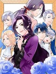 我的ID是江南美人 剧版